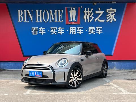 MINI Hatch 2023