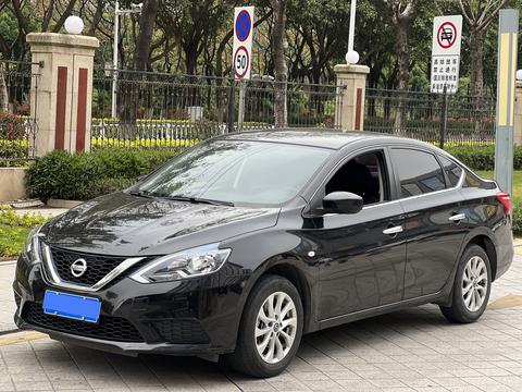 Nissan Sylphy 2024