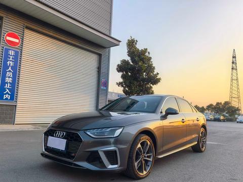 Audi A4L 2022