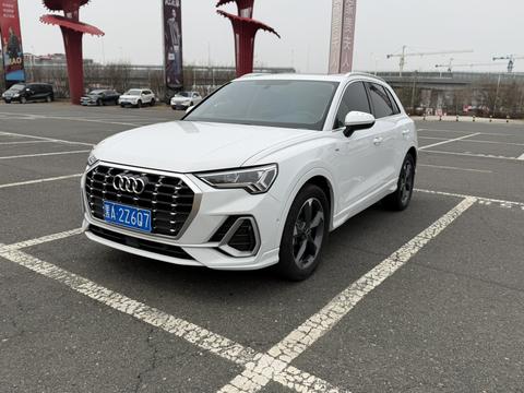 Audi Q3 2022