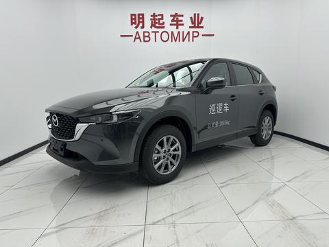 Mazda CX-5 2025