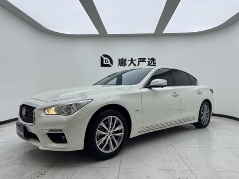 Infiniti Q50L 2022