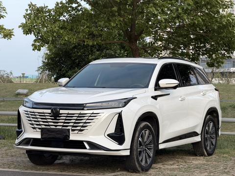 Changan CS75 Plus 2023