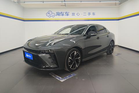 Lynk & Co 03 2023