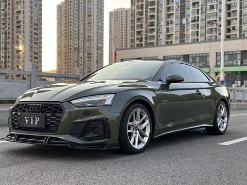 Audi A5 2021