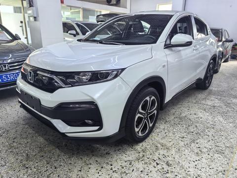 Honda XR-V 2021
