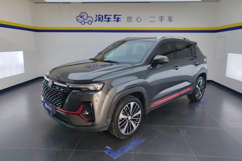 Changan CS35 Plus 2021