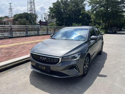 Geely Emgrand 2022