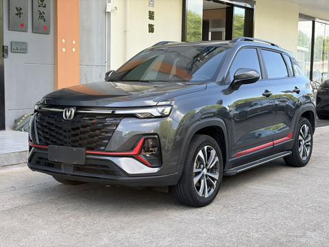 Changan CS35 Plus 2023
