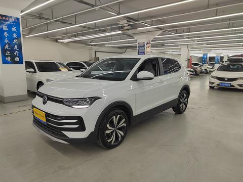 Volkswagen Tharu 2025