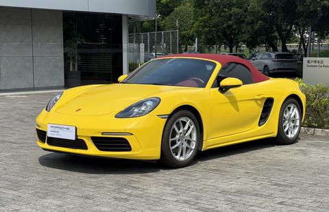 Porsche 718 2023