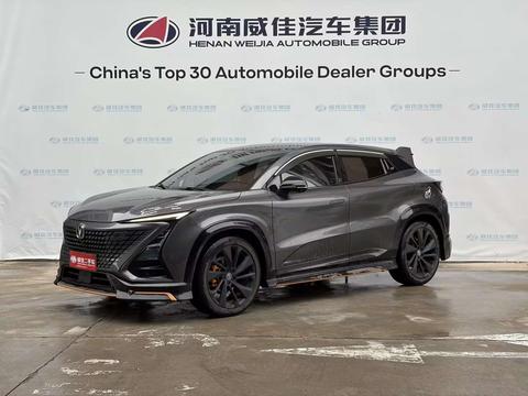 Changan UNI-T 2022