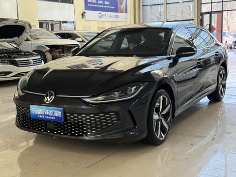 Volkswagen Lamando 2022