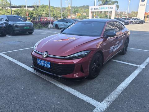 Volkswagen Lamando 2026