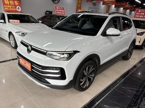 Volkswagen Tharu 2025