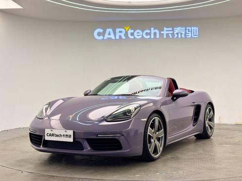 Porsche 718 2022