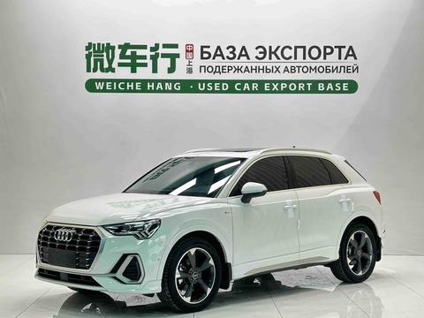 Audi Q3 2022