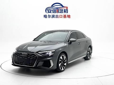 Audi A3 2023