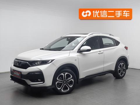 Honda XR-V 2021