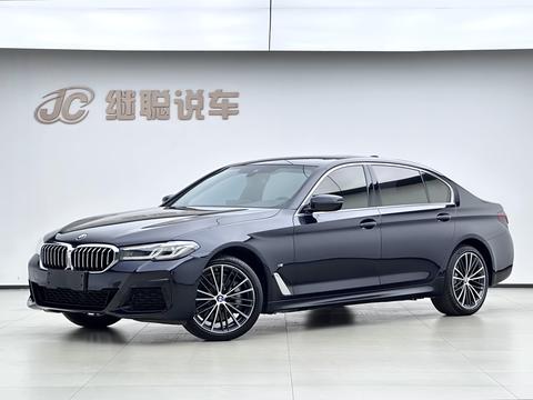BMW 5 Series 2023