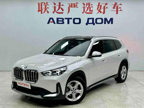 BMW X1 2023