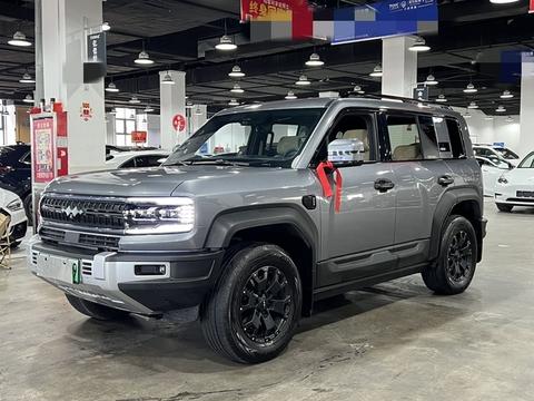 Fangchengbao Bao 5 2023