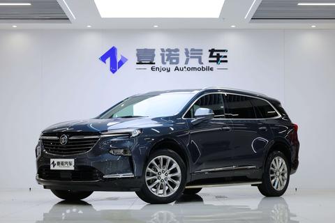 Buick Enclave 2020