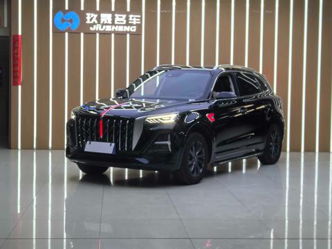 Hongqi HS5 2023