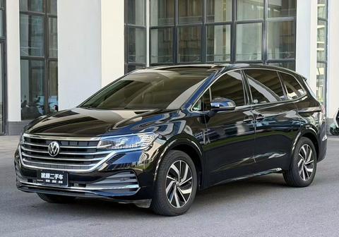 Volkswagen Viloran 2022
