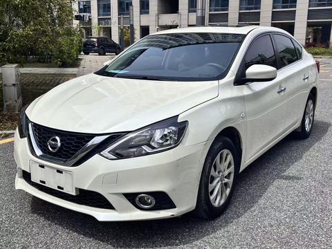 Nissan Sylphy 2022