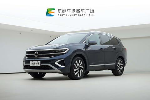 Volkswagen Talagon 2022