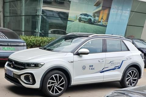Volkswagen T-Roc 2023