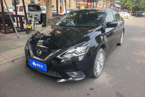 Nissan Sylphy 2022