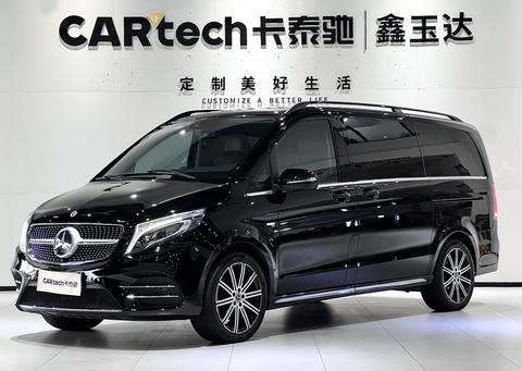 Mercedes-Benz V-Class 2021