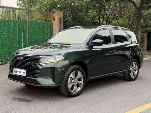 Geely Haoyue Pro 2024