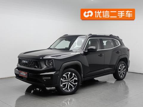Haval Dargo Plus 2023