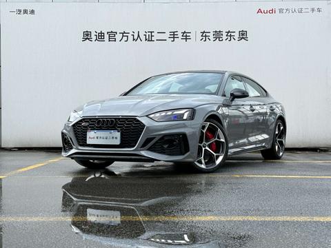 Audi RS 5 2024