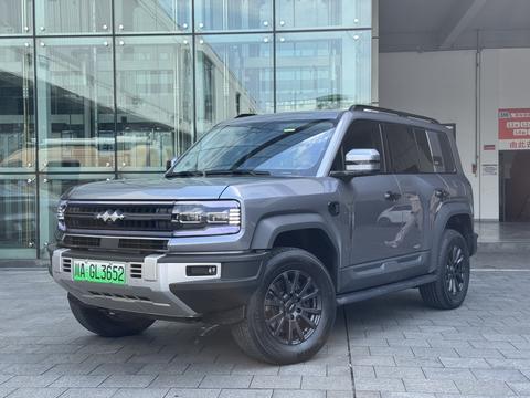 Fangchengbao Bao 5 2023