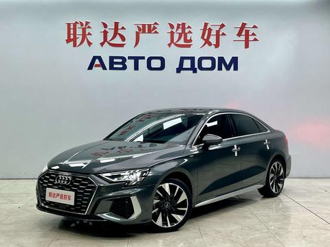 Audi A3 2023