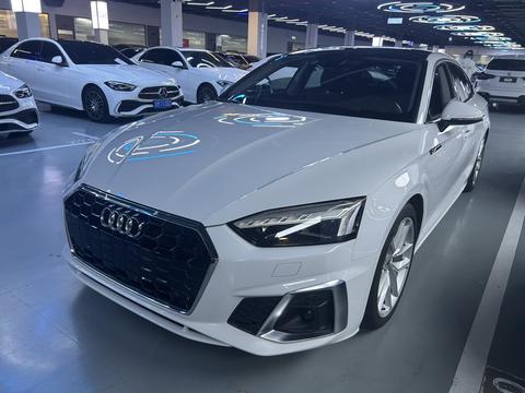 Audi A5 2022