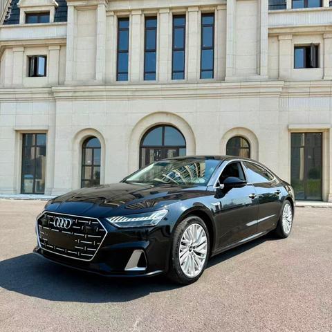 Audi A7L 2024