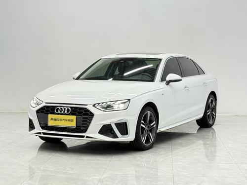 Audi A4L 2020