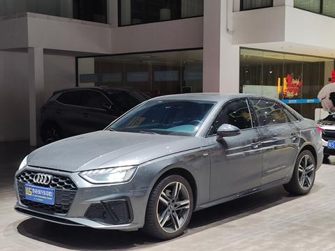 Audi A4L 2022