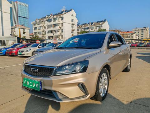 Geely Emgrand 2021