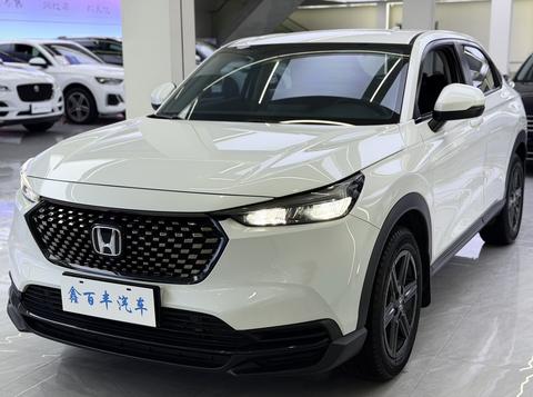 Honda XR-V 2023