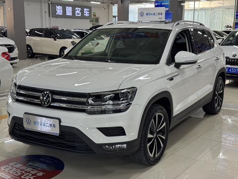 Volkswagen Tharu 2022