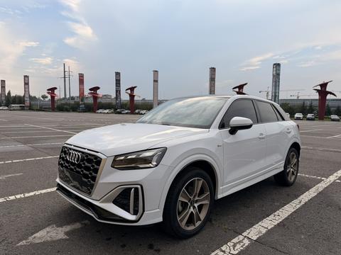 Audi Q2L 2022