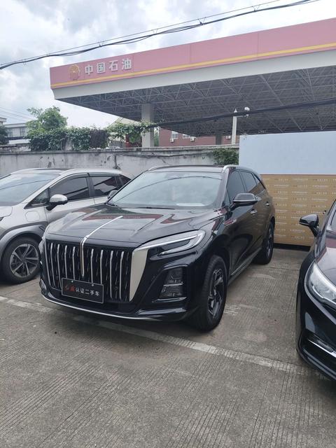 Hongqi HS5 2025