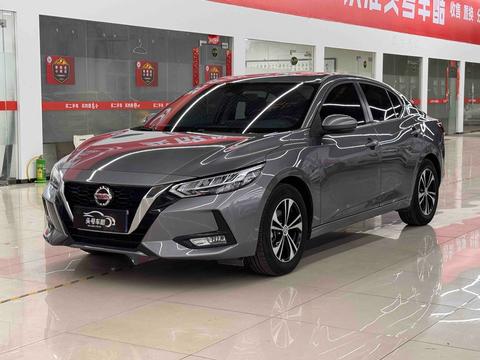 Nissan Sylphy 2022