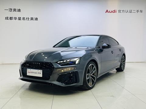 Audi A5 2025